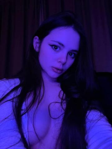 Полина
