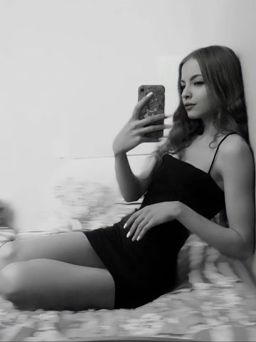 Наташа